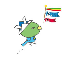 どーみーいんこ
